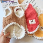 Abrigo de Polar para Perros y Gatos – Chaqueta Suave para Clima Frío - imagen 1