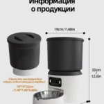 Alimentador Automático Inteligente para Gatos 4L – WiFi y Control Remoto - imagen 26