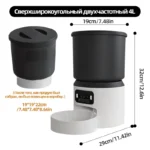 Alimentador Automático Inteligente para Gatos 4L – WiFi y Control Remoto - imagen 6